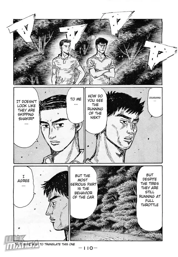 Initial D - Page 6