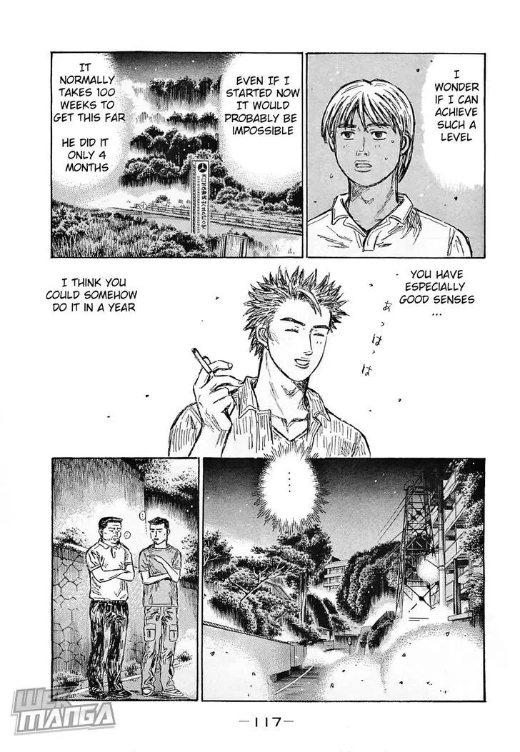 Initial D - Page 5