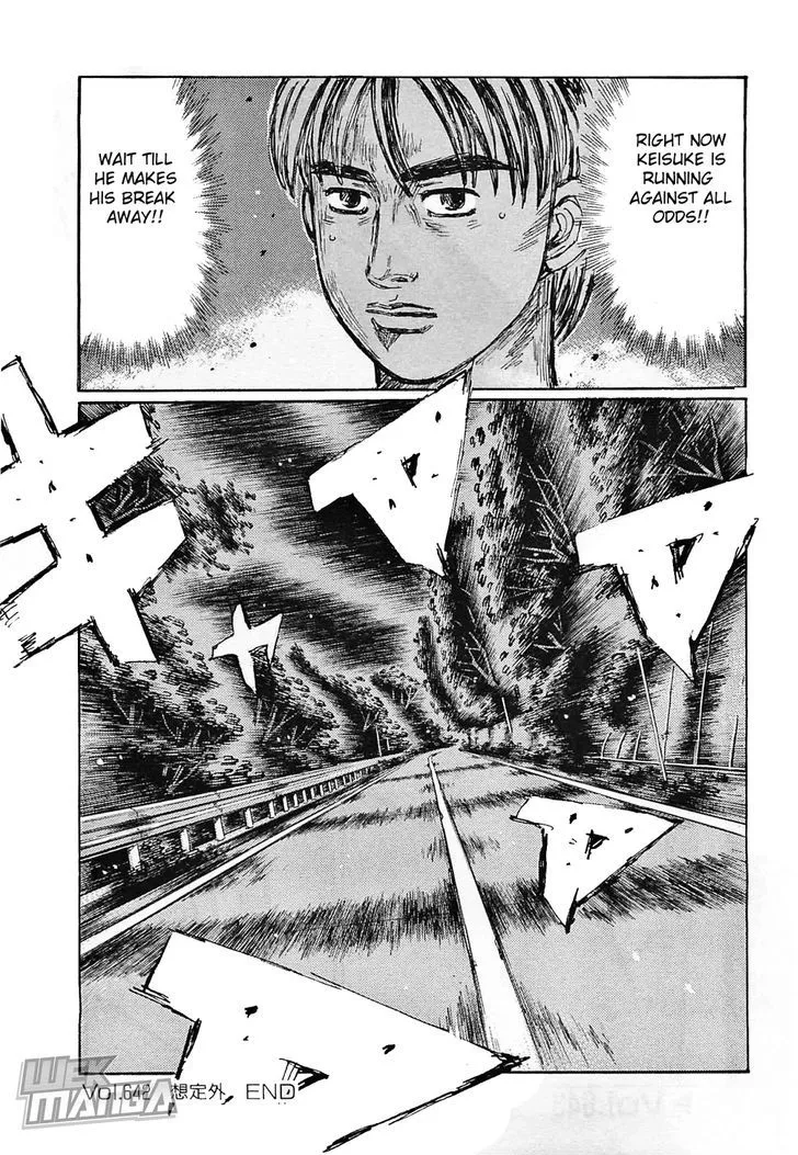 Initial D Chapter 642 page 8 - MangaNelo