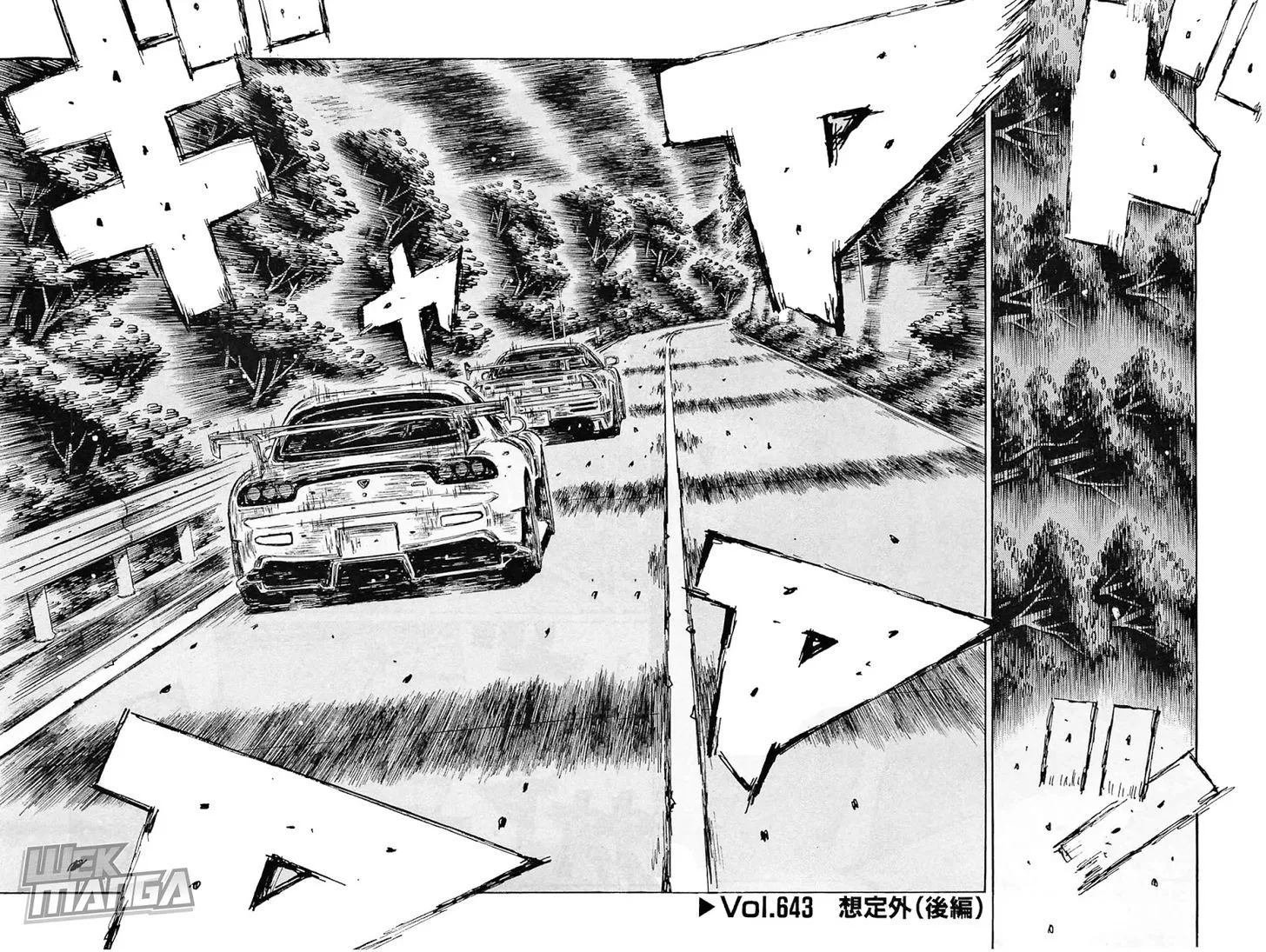 Initial D Chapter 643 page 1 - MangaNelo