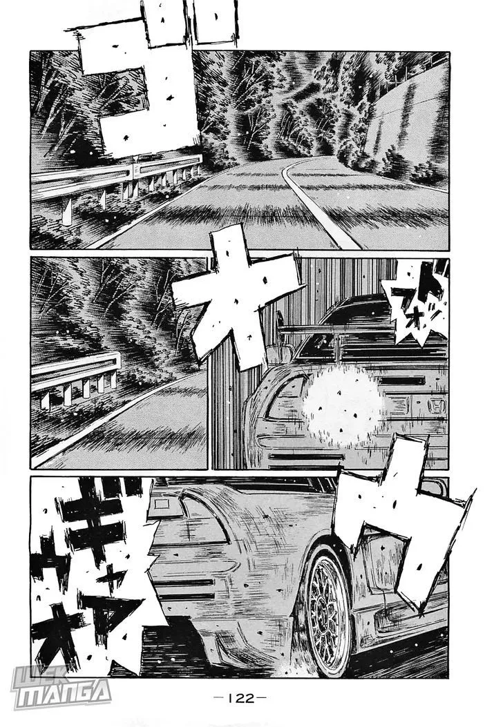 Initial D - Page 1