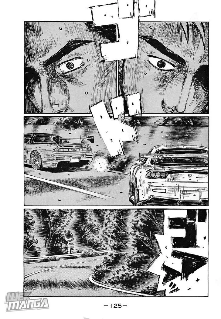 Initial D - Page 4