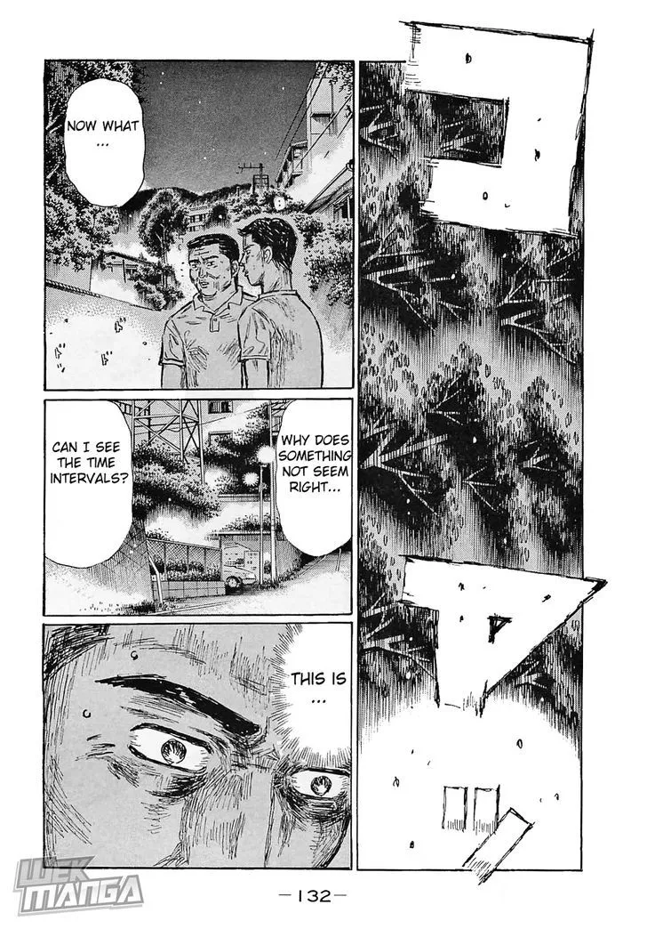 Initial D - Page 2