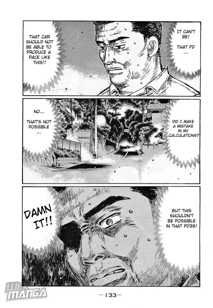 Initial D - Page 3