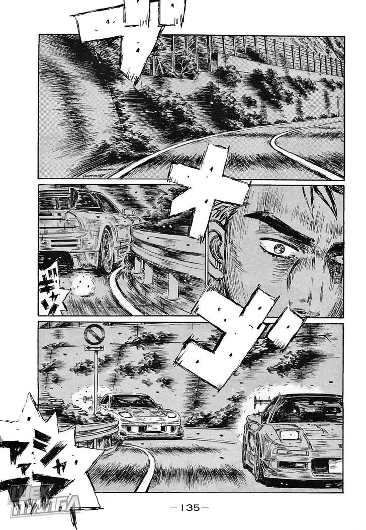 Initial D - Page 5