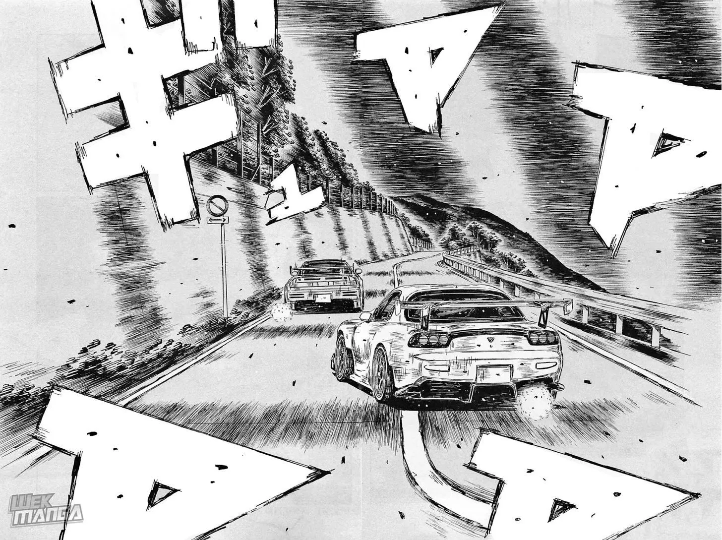 Initial D - Page 6