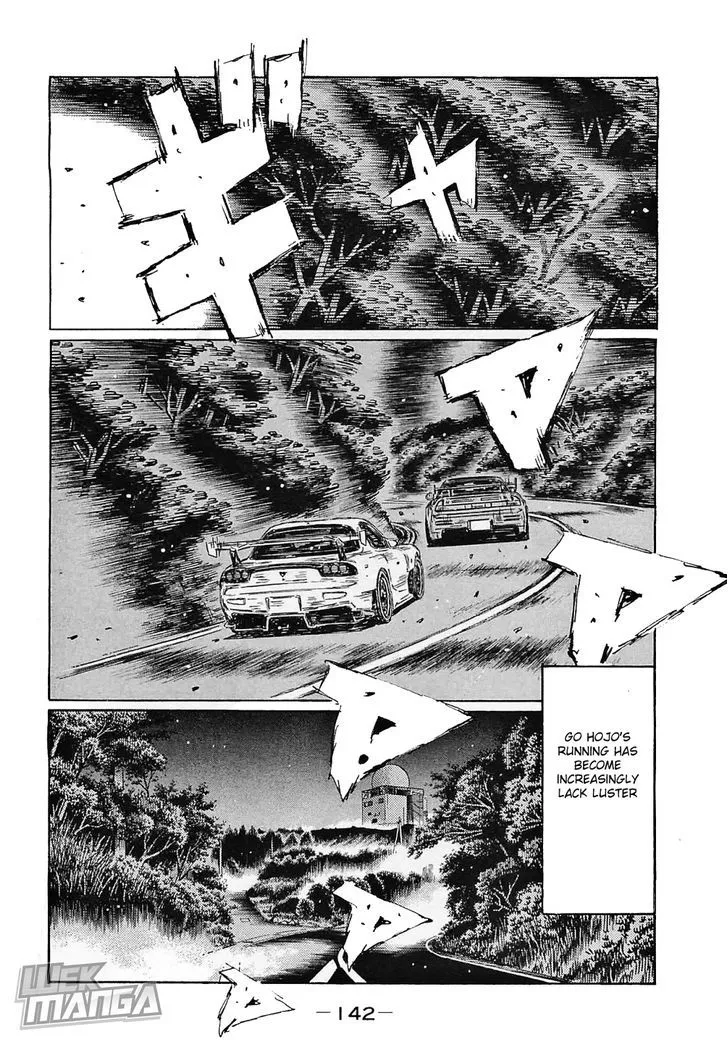 Initial D Chapter 645 page 2 - MangaNelo