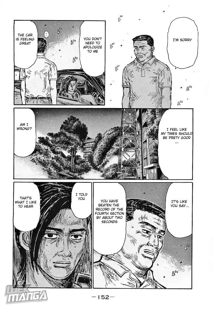 Initial D - Page 2