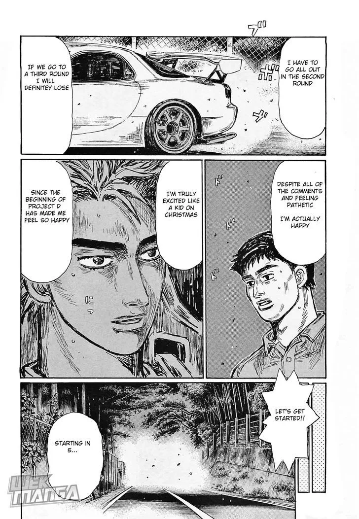 Initial D - Page 4