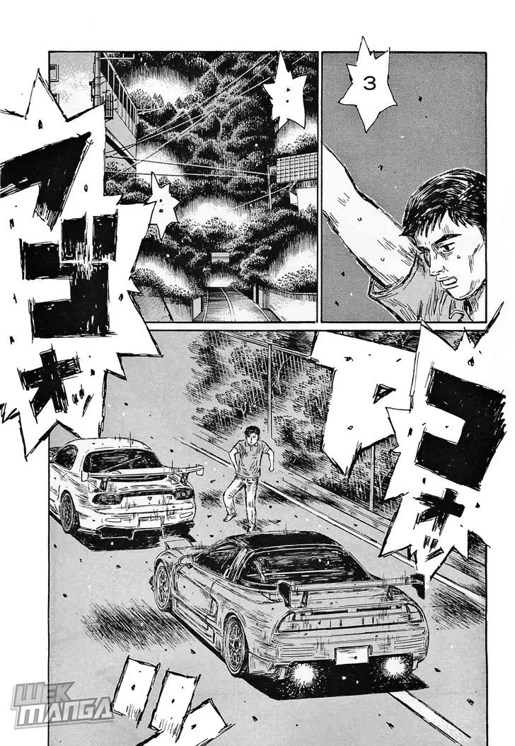 Initial D - Page 5