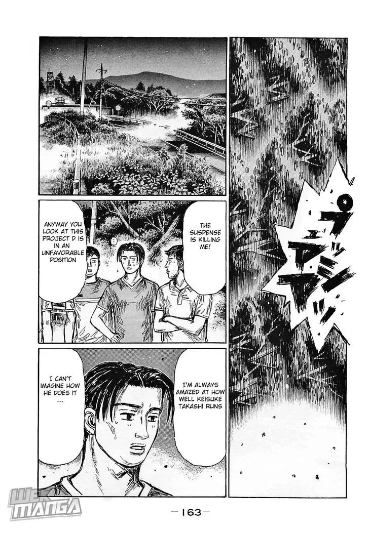 Initial D Chapter 647 page 4 - MangaNelo