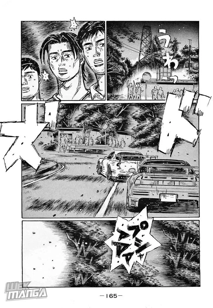 Initial D - Page 5