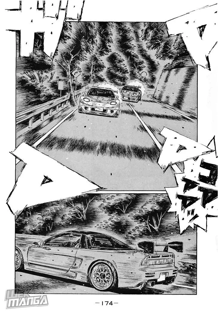 Initial D - Page 6