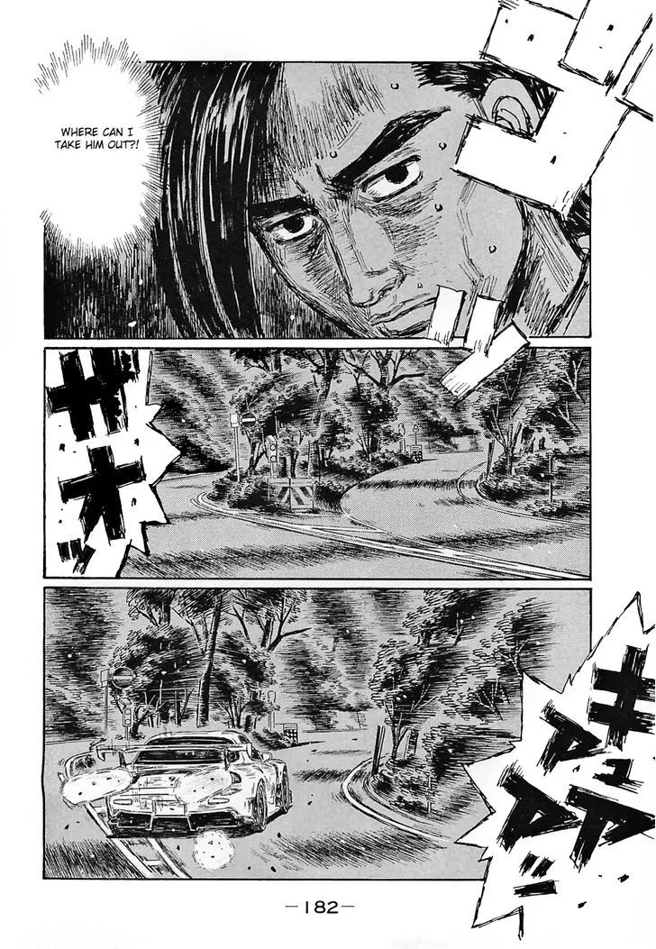 Initial D - Page 4