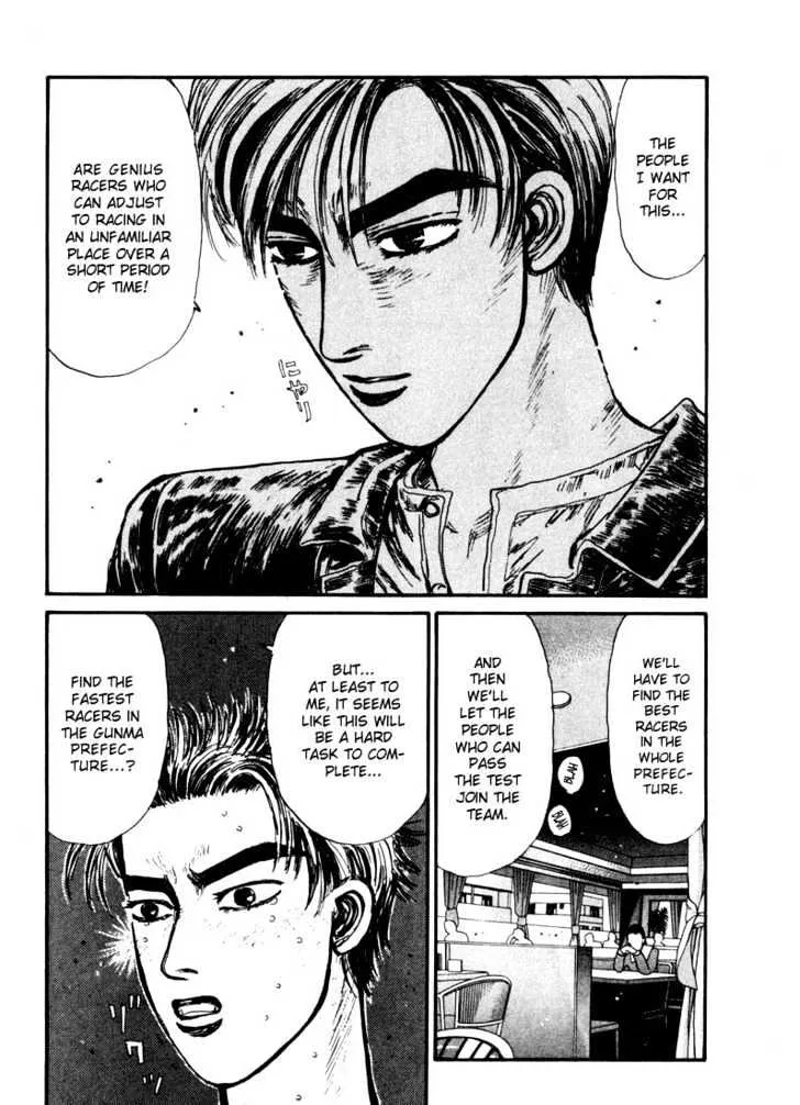 Initial D - Page 10