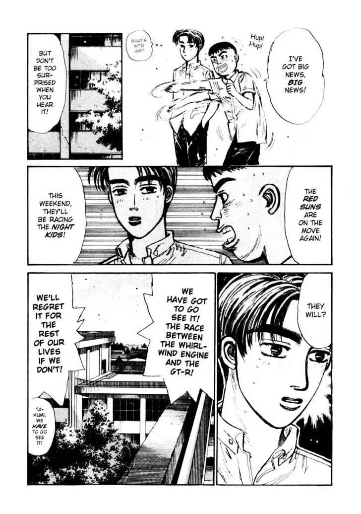 Initial D - Page 15