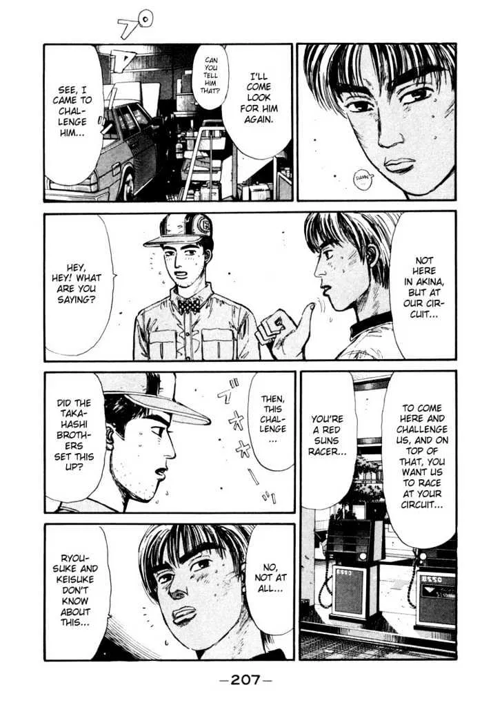 Initial D - Page 2