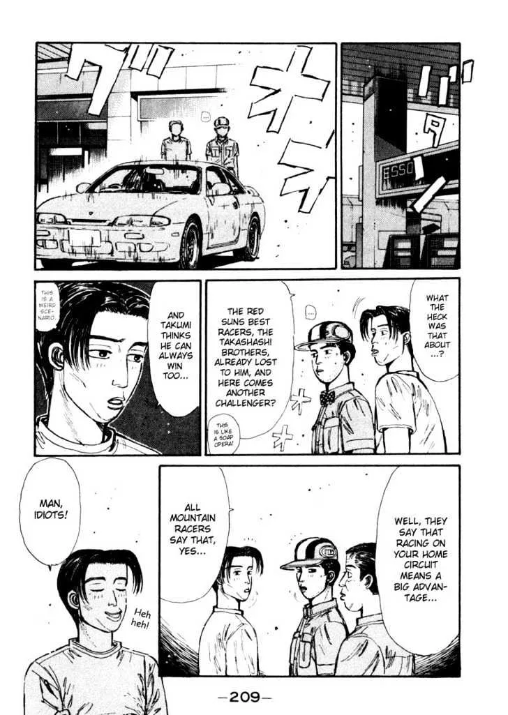 Initial D - Page 4