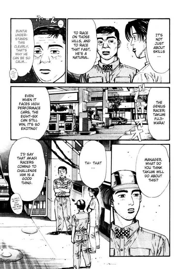 Initial D - Page 6