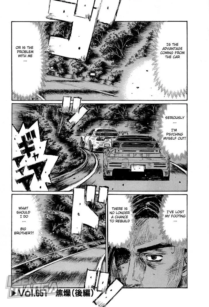 Initial D Chapter 651 page 1 - MangaNelo