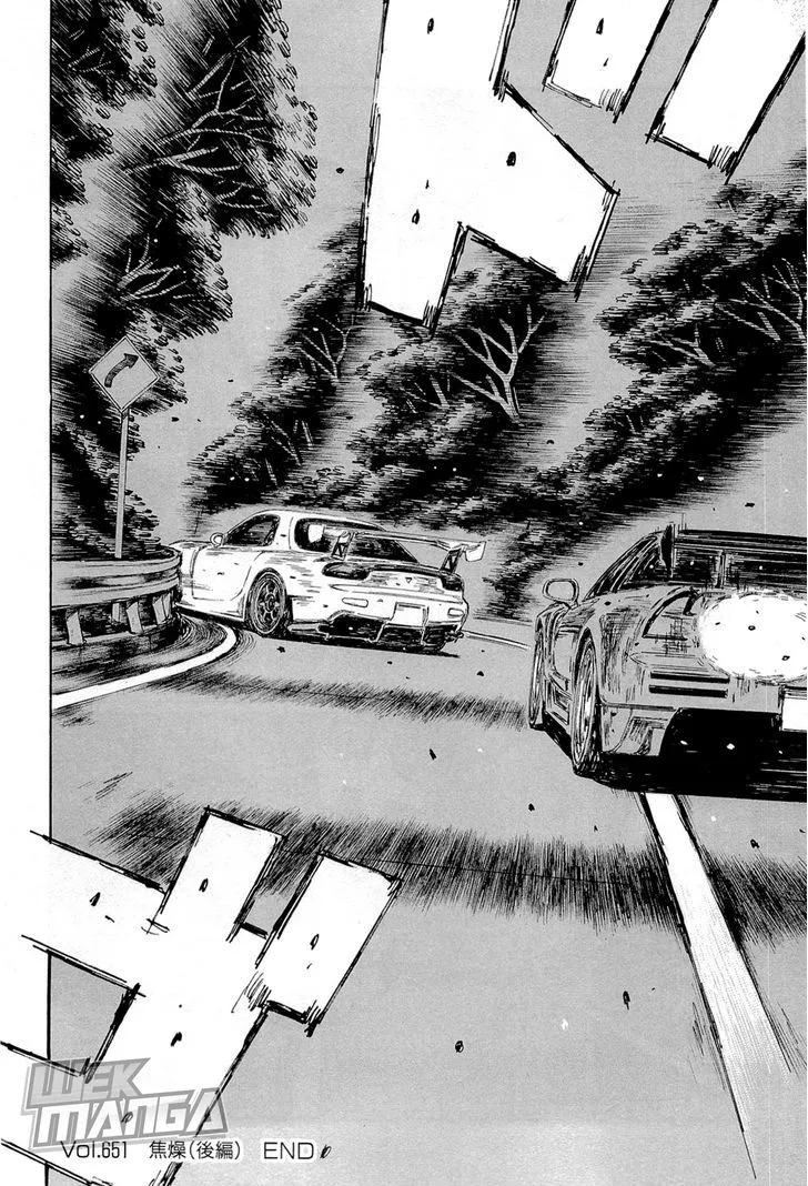 Initial D Chapter 651 page 7 - MangaNelo