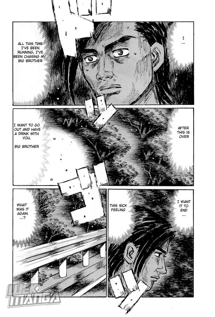 Initial D - Page 1