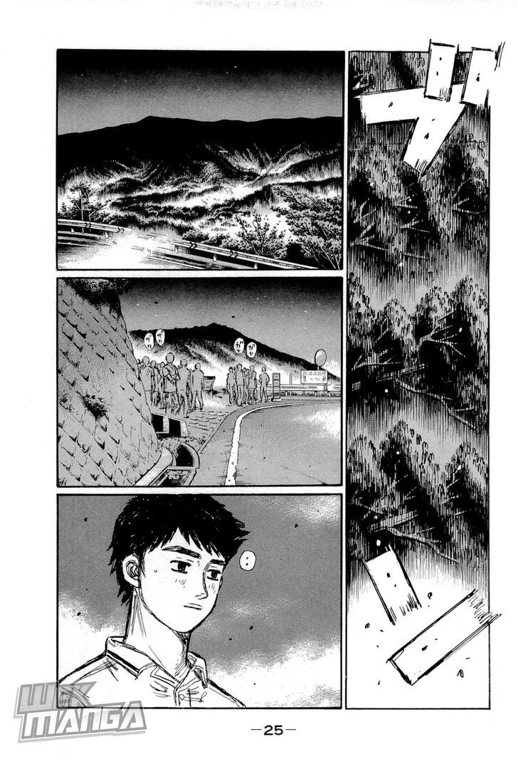 Initial D - Page 4