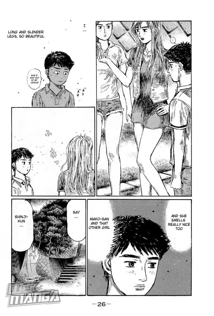 Initial D - Page 5