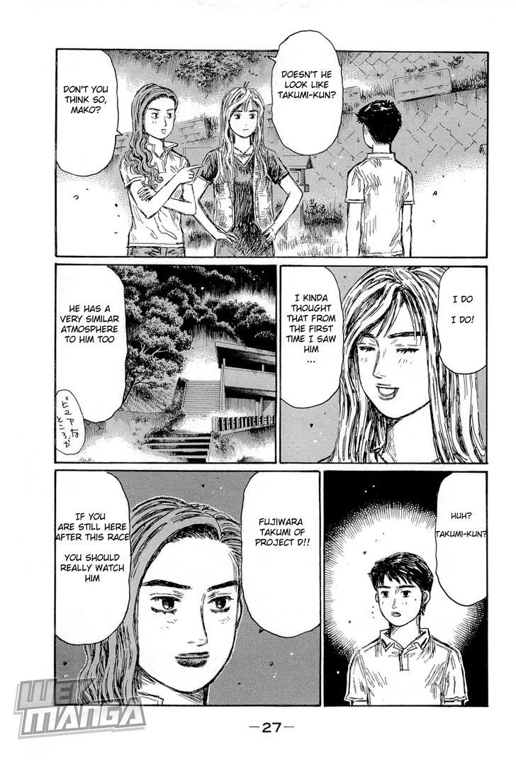 Initial D Chapter 652 page 7 - MangaNelo