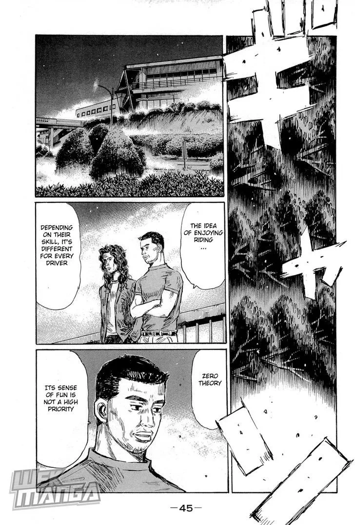 Initial D - Page 2