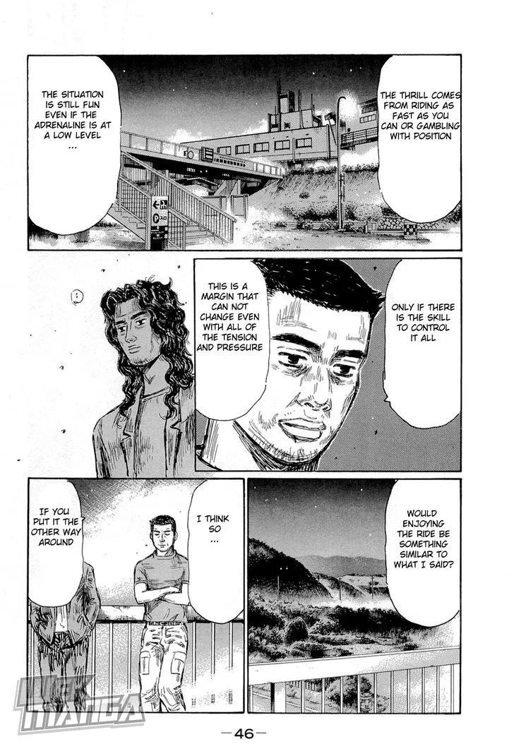 Initial D - Page 3