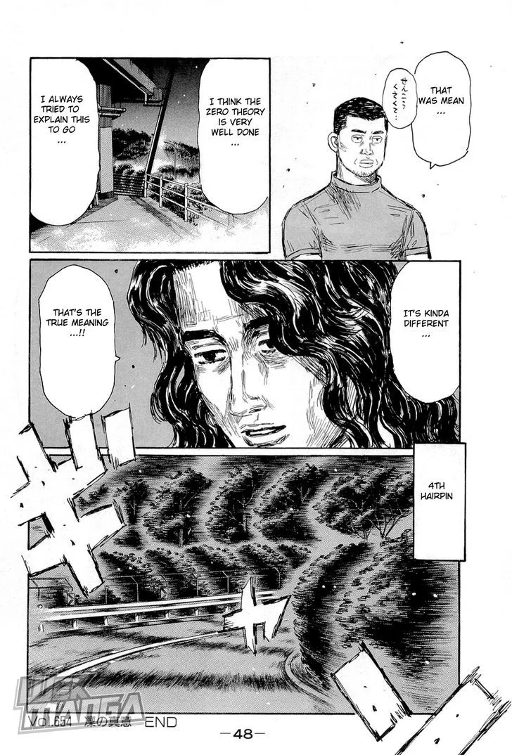 Initial D Chapter 654 page 6 - MangaNelo