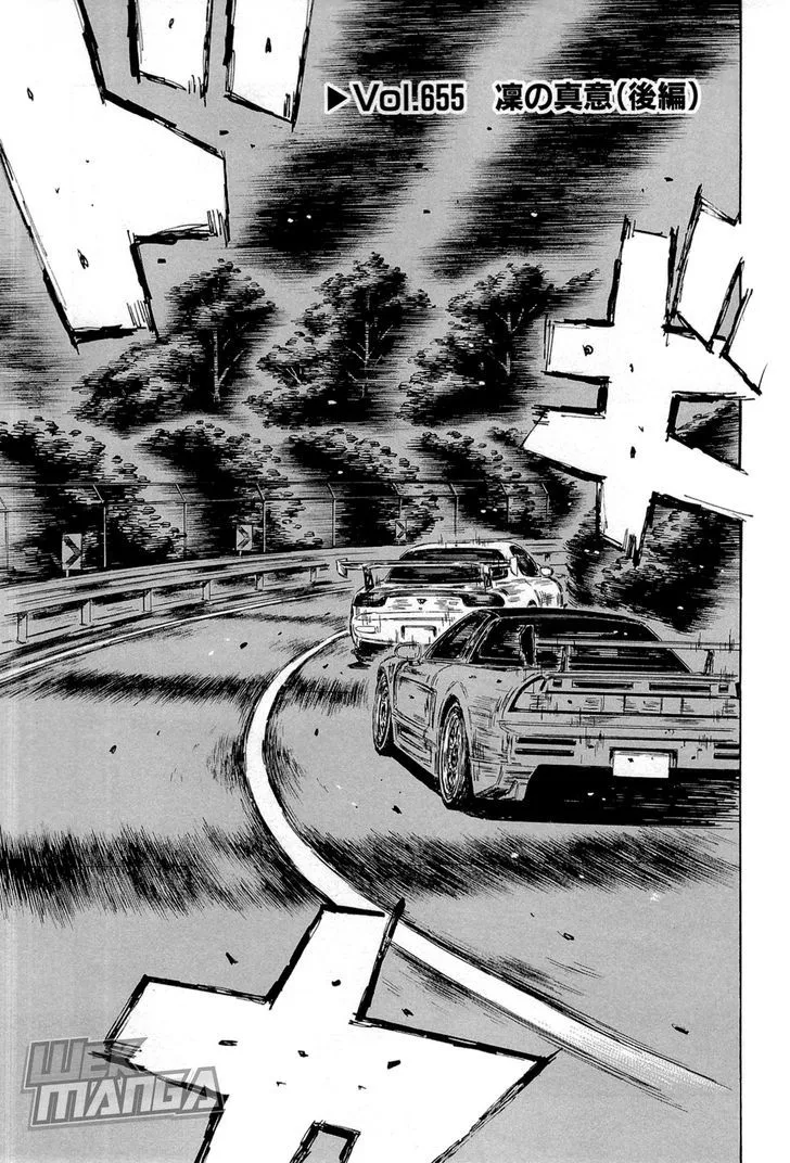 Initial D Chapter 655 page 1 - MangaNelo