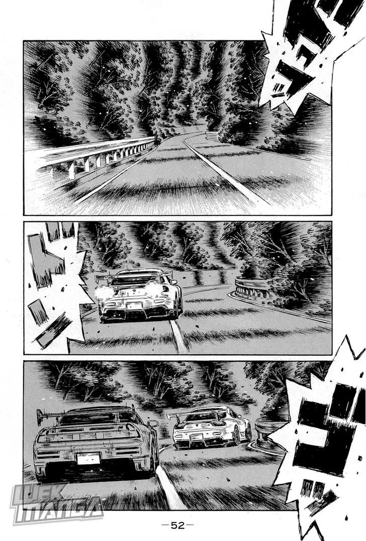 Initial D - Page 3