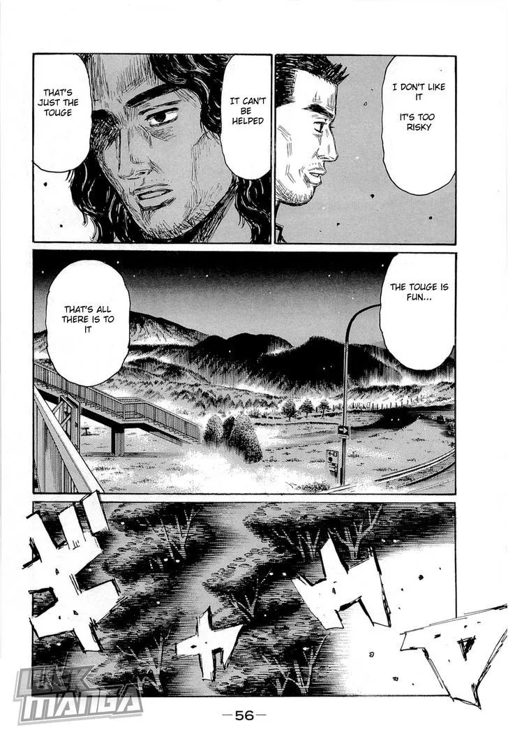 Initial D - Page 7