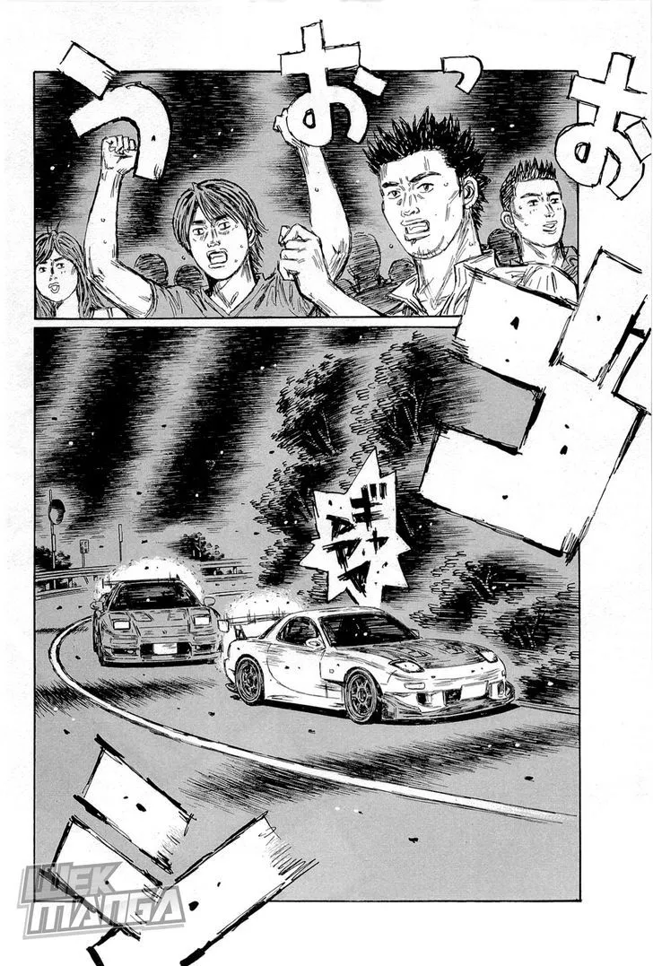 Initial D Chapter 656 page 2 - MangaNelo