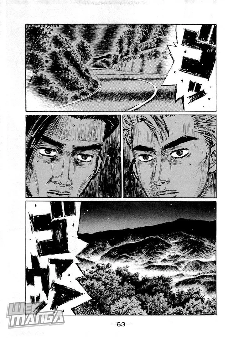 Initial D Chapter 656 page 3 - MangaNelo