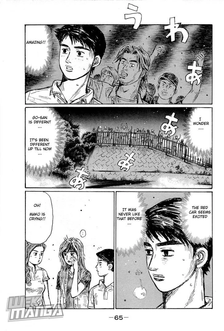 Initial D Chapter 656 page 5 - MangaNelo