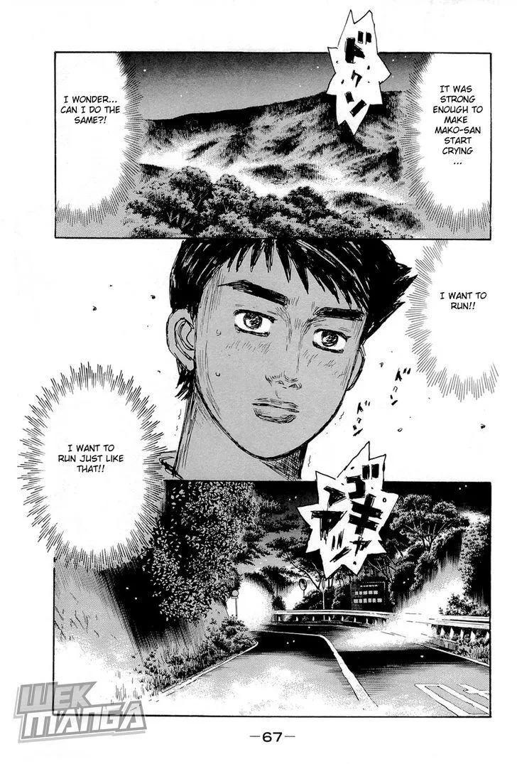 Initial D - Page 6