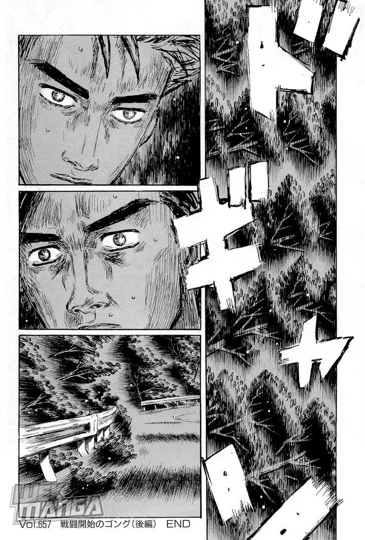 Initial D Chapter 657 page 11 - MangaNelo