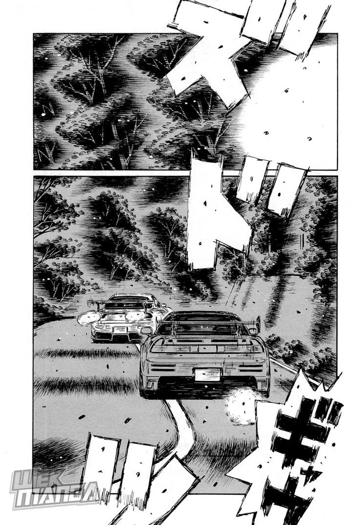 Initial D Chapter 657 page 7 - MangaNelo