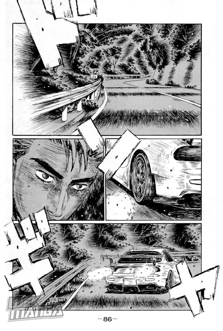 Initial D - Page 1