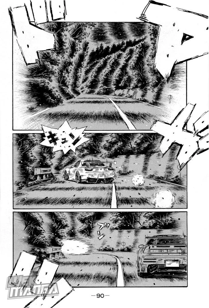 Initial D Chapter 658 page 6 - MangaNelo