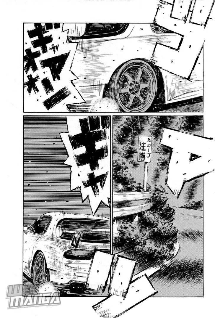 Initial D - Page 3