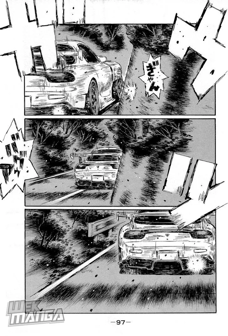 Initial D - Page 5