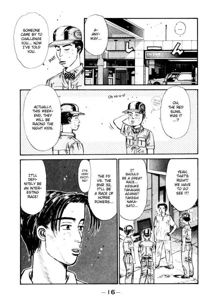 Initial D - Page 13