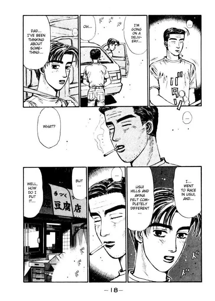 Initial D - Page 15