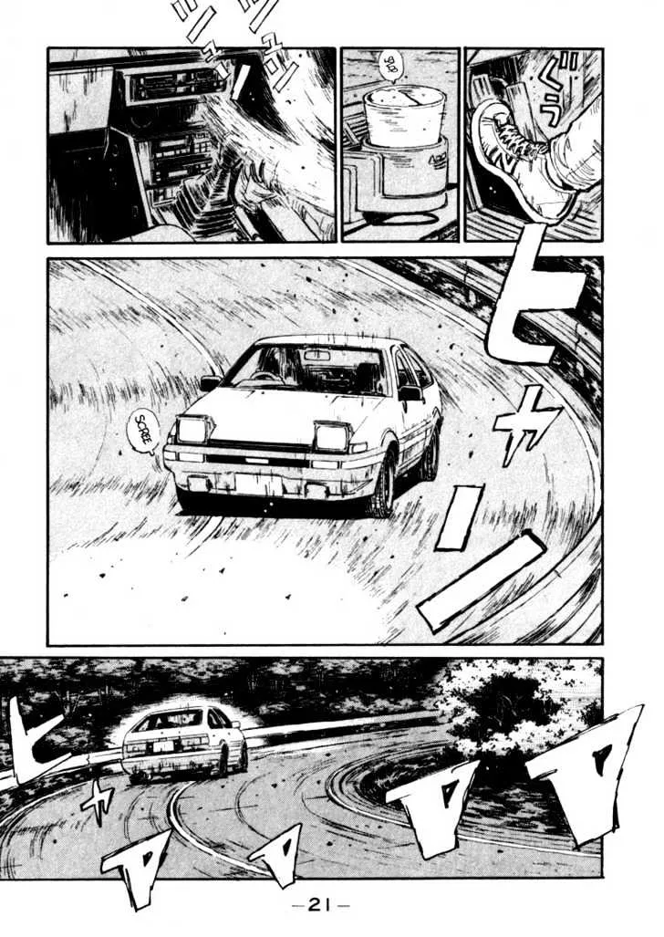 Initial D Chapter 66 page 19 - MangaNelo