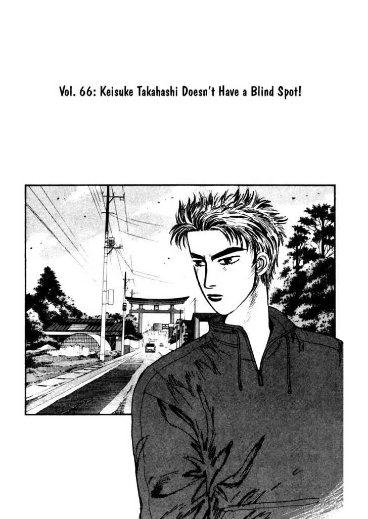 Initial D Chapter 66 page 3 - MangaNelo