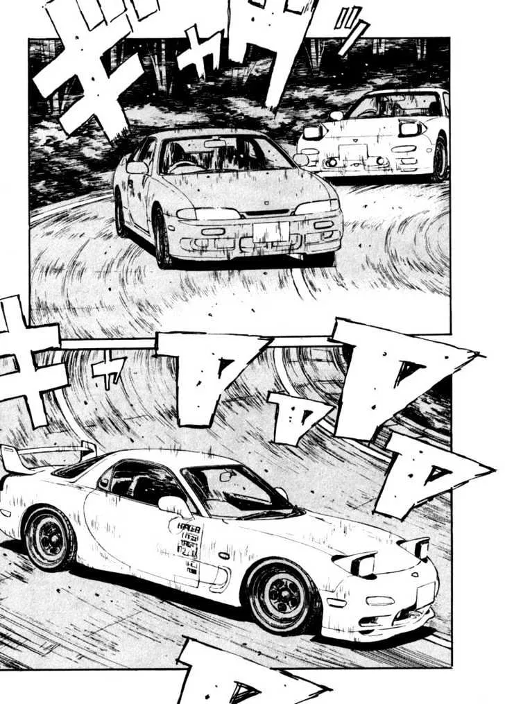 Initial D Chapter 66 page 5 - MangaNelo